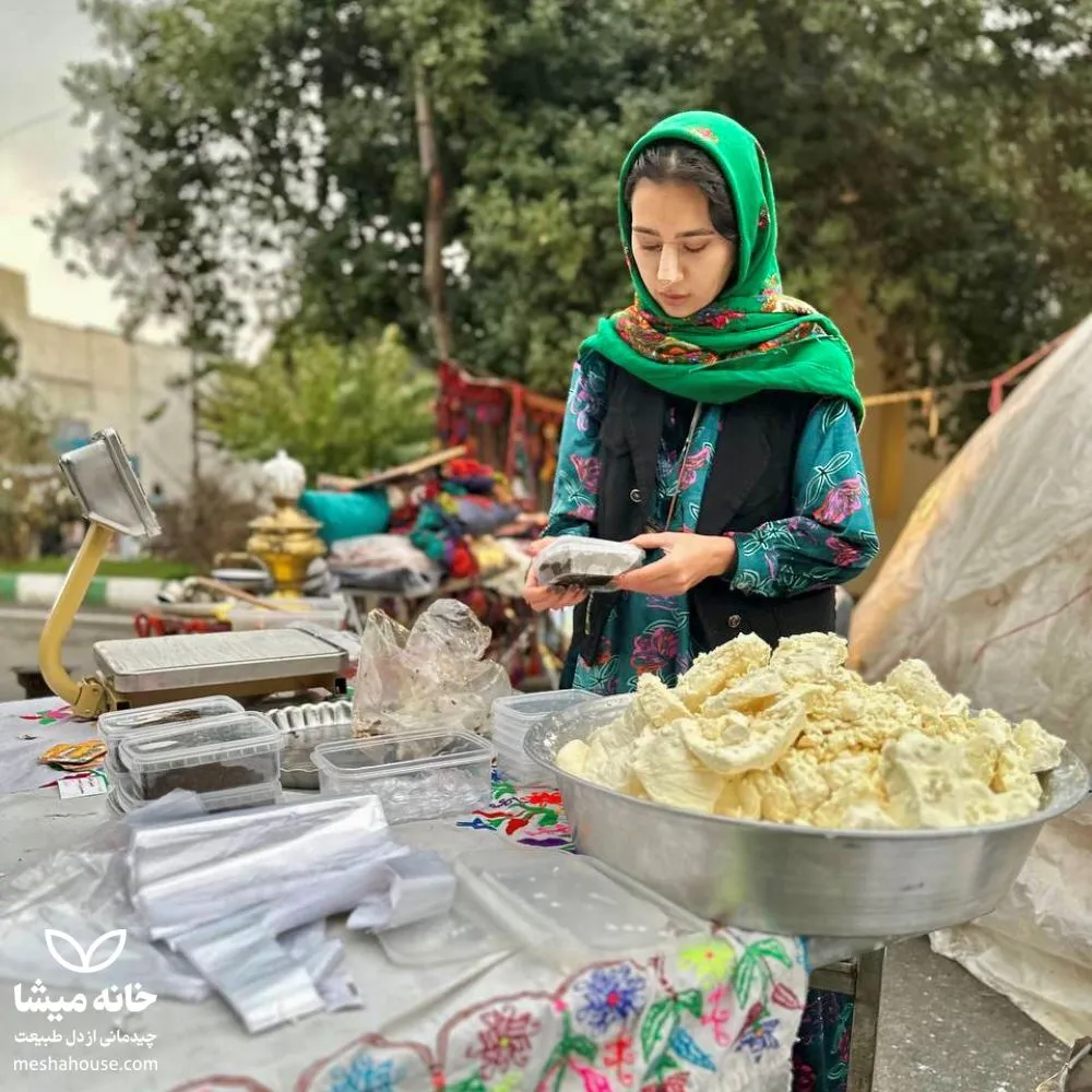 سی و هفتمین نمایشگاه ملی صنایع دستی تهران آبان۱۴۰۳ 15 IMG 5155 1 19 11zon