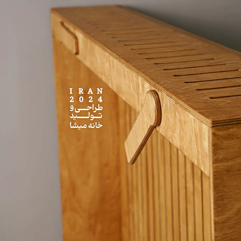 کاور شوفاژ؛ راهنمای انتخاب، اندازه و نصب 11 کاور شوفاژ؛ راهنمای انتخاب، اندازه و نصب — ۲