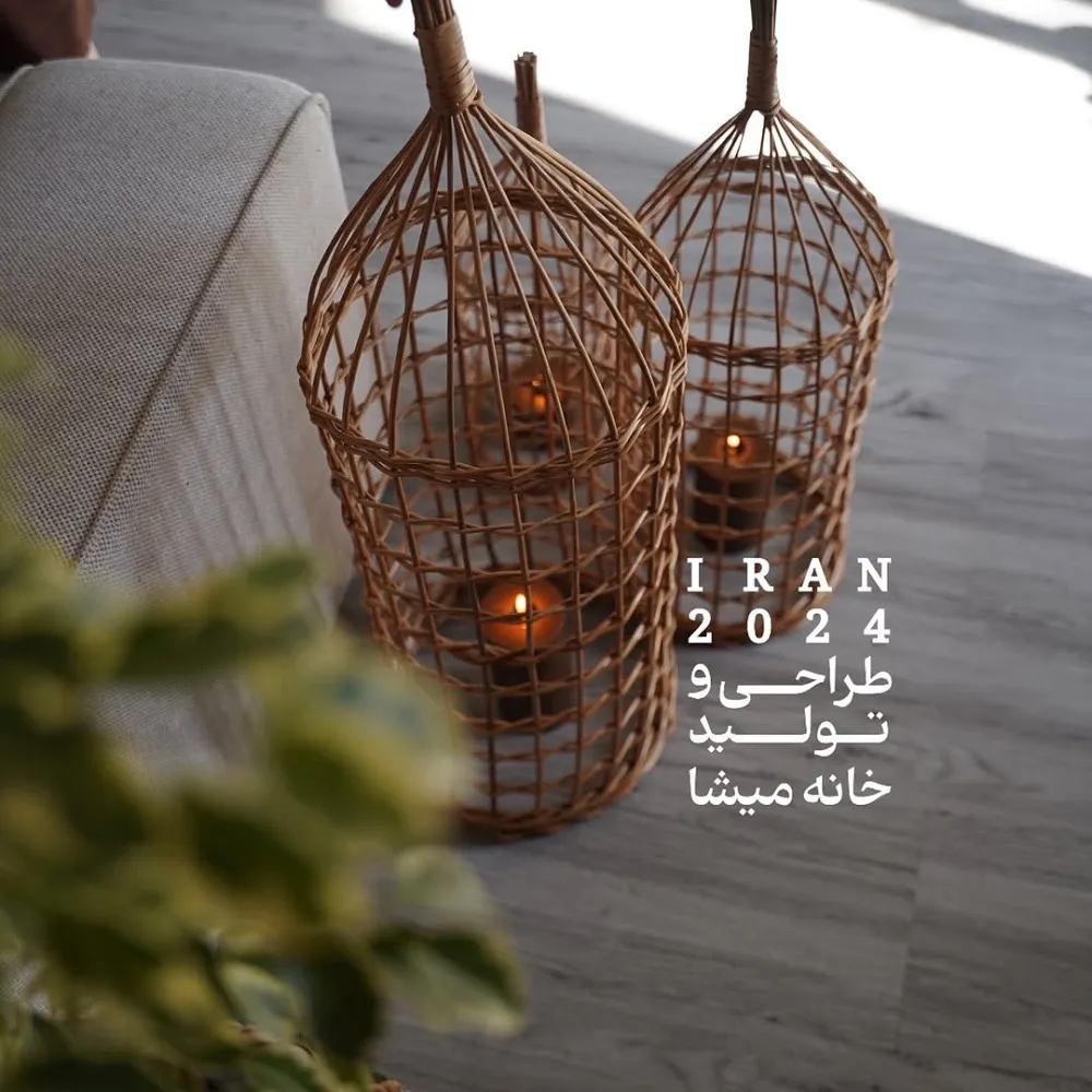 ایدههای خلاقانه برای نمایش محصولات با استفاده از چوب و حصیر 13 IMG 6653