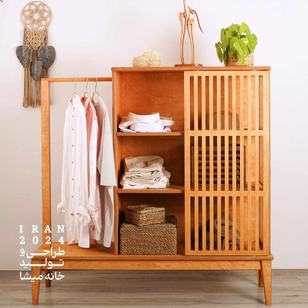 راهنمای جامع انتخاب و خرید رگال لباس چوبی 8 1