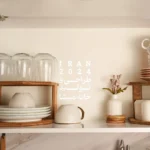 نظم‌دهنده کابینت چوبی کنجک - تصویر 4