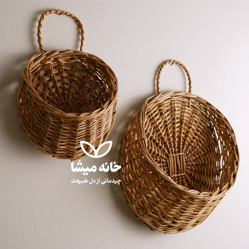دیوارکوب حصیری لانه ۲ سایز 01 دیوارکوب حصیری لانه در ۲سایز - Image 1