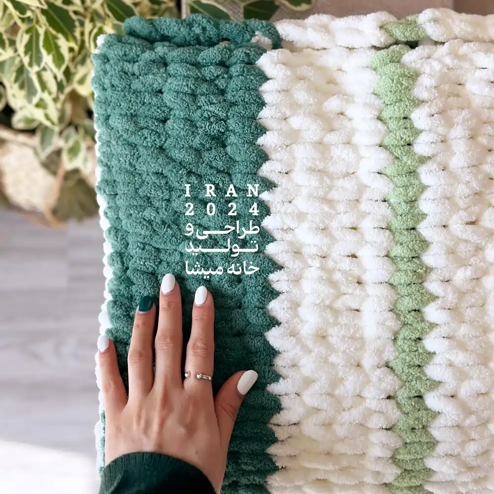 شال مبل و رودوشی: استفاده در کاربرد های مختلف 12 %D8%B4%D8%A7%D9%84 %D9%85%D8%A8%D9%84 %D9%88 %D8%B1%D9%88%D8%AF%D9%88%D8%B4%DB%8C %D8%AA%D9%85%D8%A7%D9%85 %D8%AF%D8%B3%D8%AA%D8%A8%D8%A7%D9%81%D8%AA %D8%AF%D9%8E%D9%85%D9%86 2