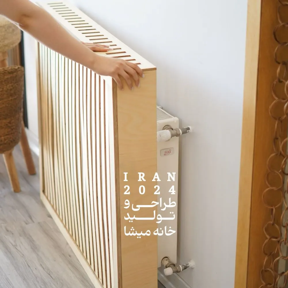 نگهداری و مراقبت از وسایل چوبی در پارکینگ و انباری 5 photo output 2 11zon