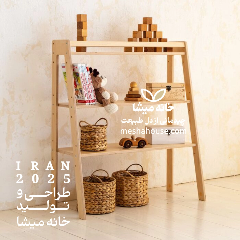 چرا وسایل چوبی برای اتاق کودک مناسبترند؟ 7 %D8%A7%D8%B3%D8%AA%D9%86%D8%AF %DA%86%D9%88%D8%A8%DB%8C %DA%A9%D9%88%D8%AF%DA%A9 01